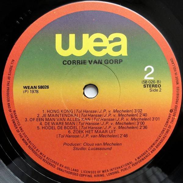 Corrie van Gorp Corrie van Gorp : LP Label B